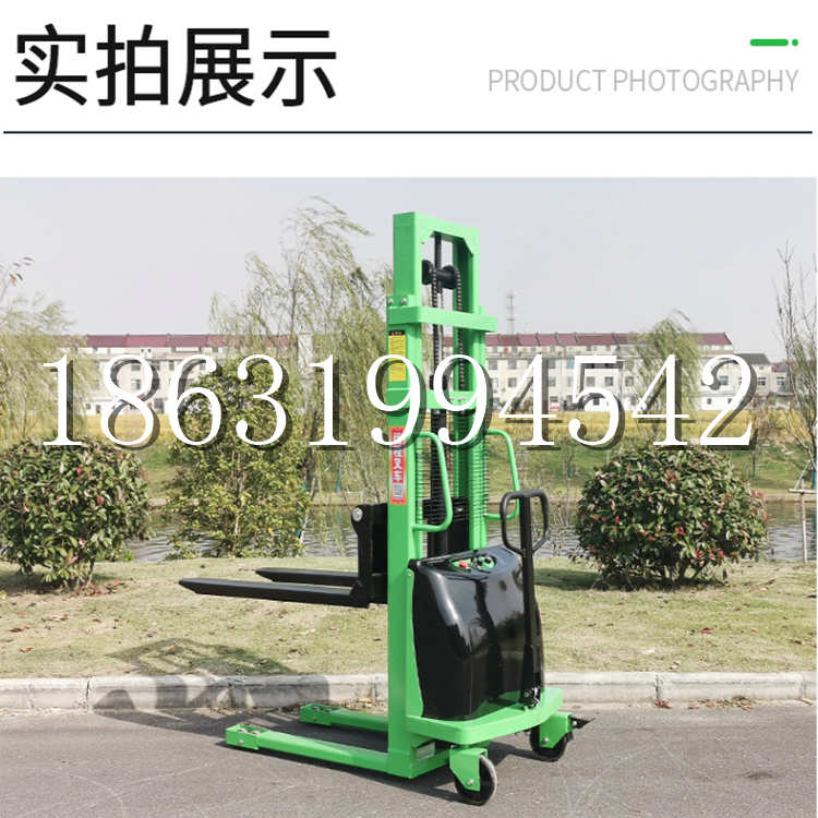 新蔡县电动叉车堆高车液压铲车电瓶1吨2吨站驾步行式小型全自动叉车